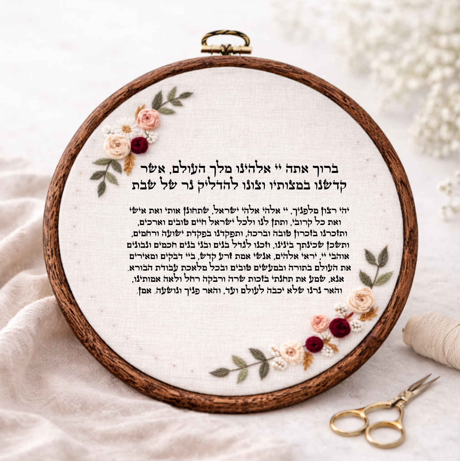 הדלקת נרות דגם אודליה