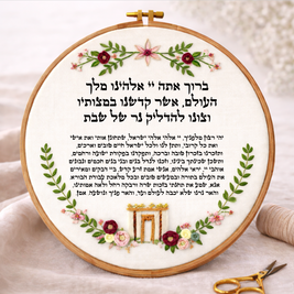 הדלקת נרות דגם הילה