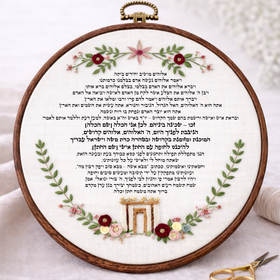 ברכת כלה דגם הילה