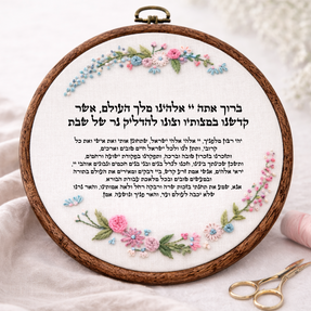 הדלקת נרות דגם חנה