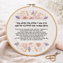 דגם איילה הדלקת נרות שבת 