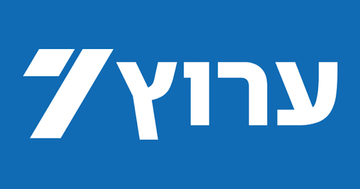 ערוץ 7