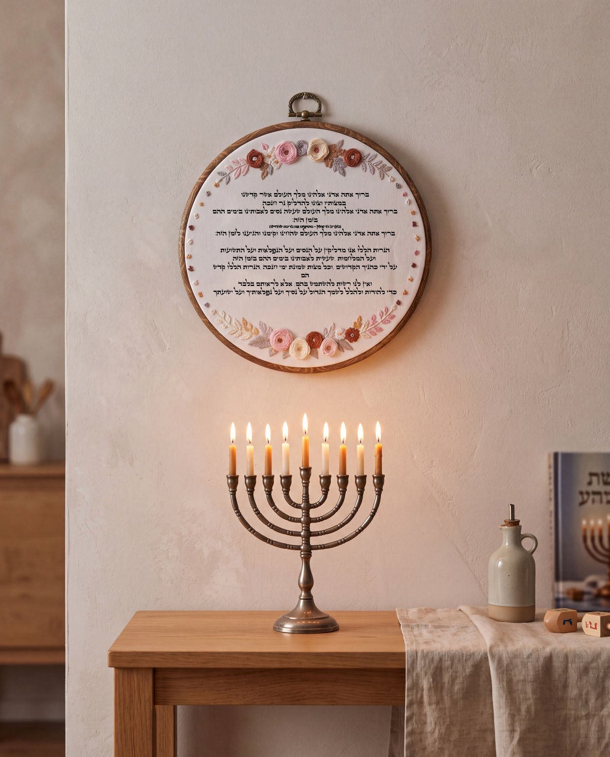 סדר הדלקת נרות חנוכה - רקמה בעבודת יד | דגם נטע