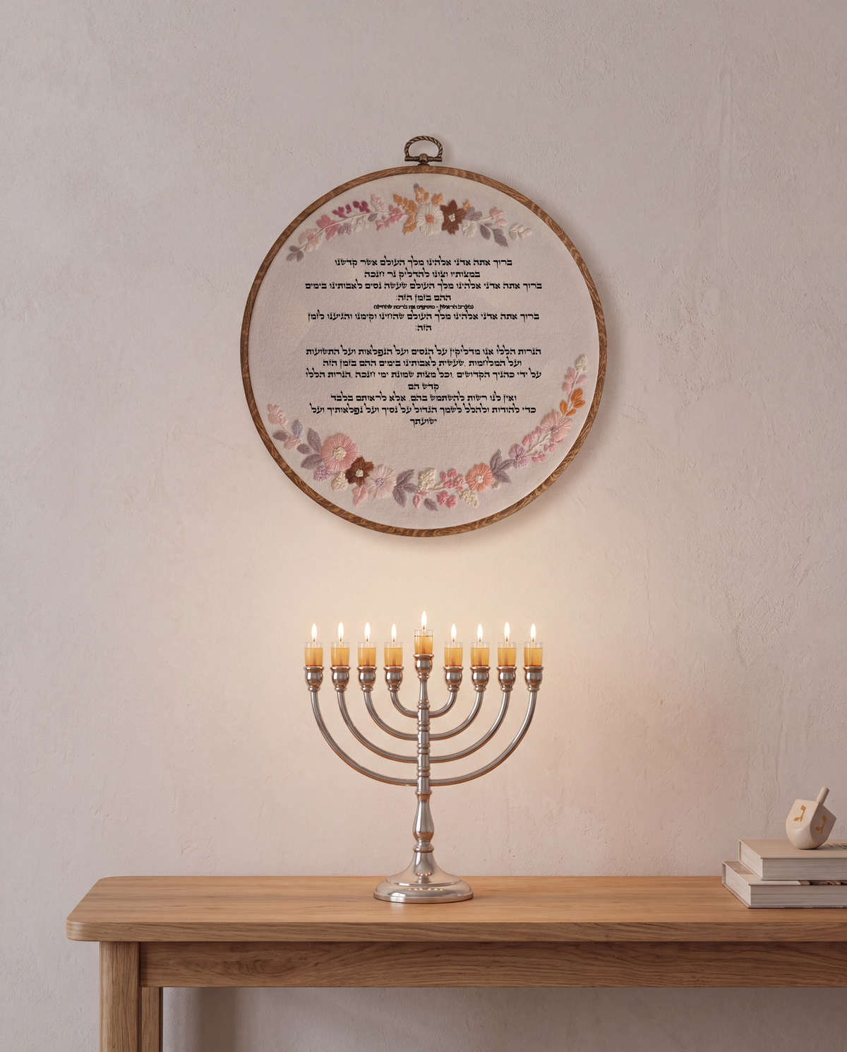 סדר הדלקת נרות חנוכה - רקמה בעבודת יד | דגם נונה