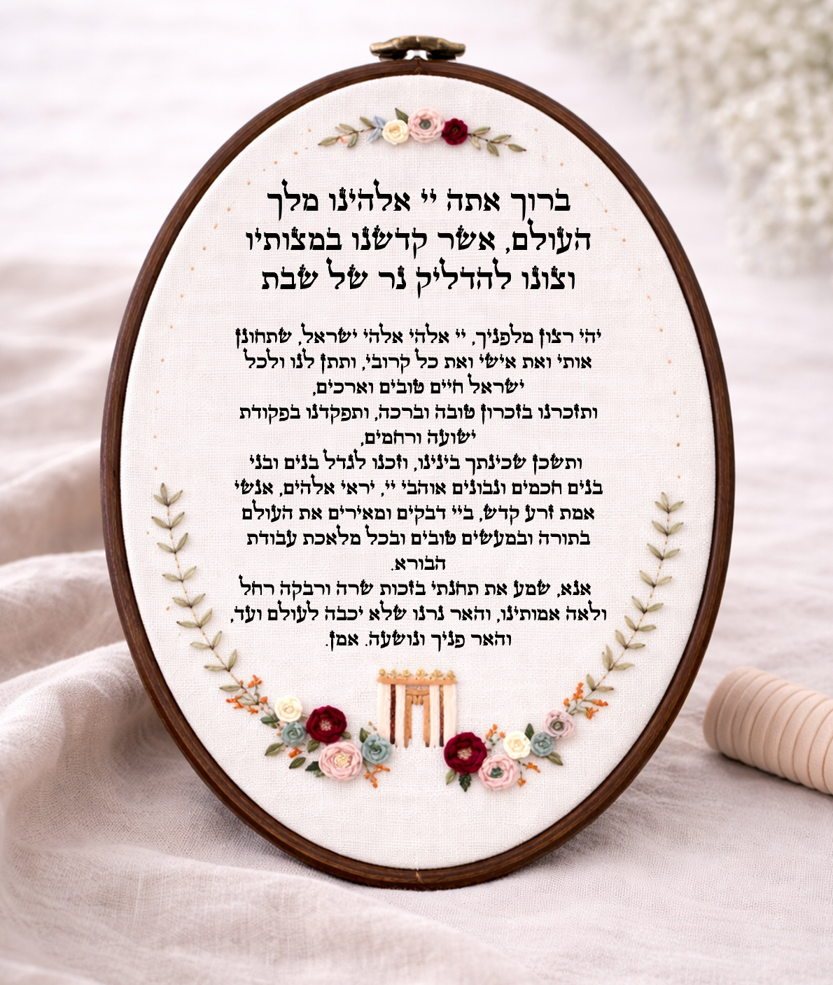 דגם ליב הדלקת נרות