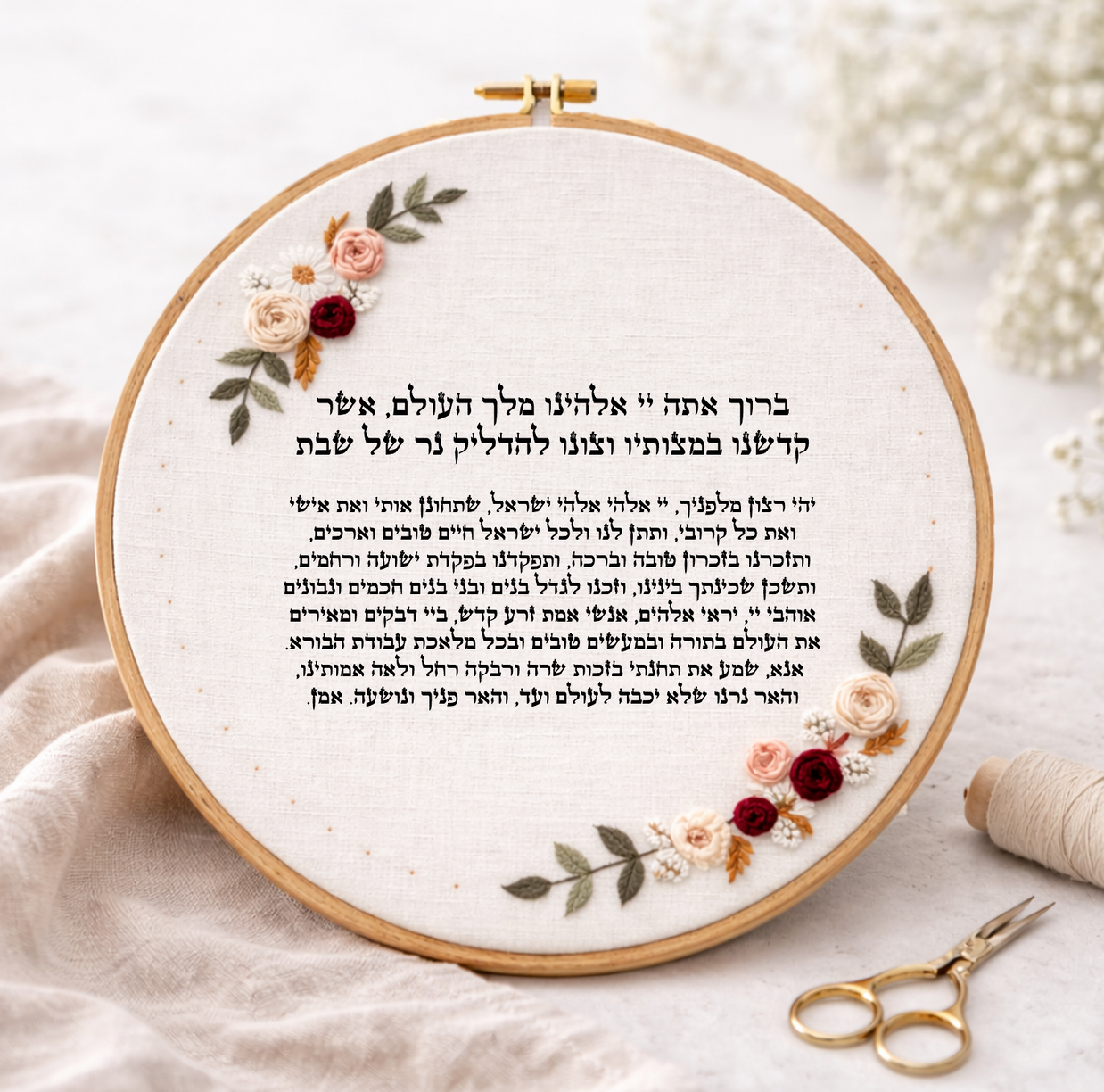 דגם אודליה הדלקות נרות